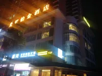 Guangming Bojin Hotel