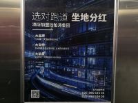7天优品酒店(泰和工农兵大道店) - 其他