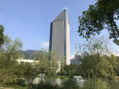 Sotel Inn (Wenzhou University Town) Hotels in der Nähe von Towering Big Ancient Tree