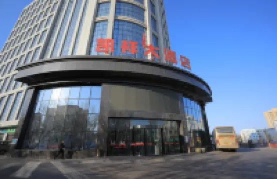 Kaixiang Hotel