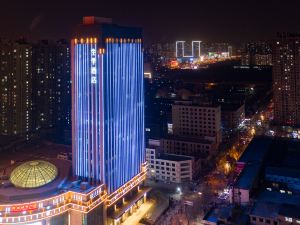 JI Hotel (Shijiazhuang Jianhua City Plaza)