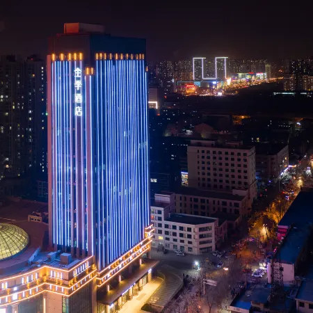 JI Hotel (Shijiazhuang Jianhua City Plaza) Отели рядом с достопримечательностью «Чанган»