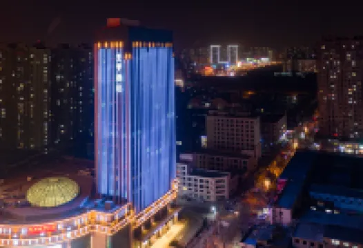 全季飯店（石家莊中山東路建華城市廣場店） 长安区附近的飯店