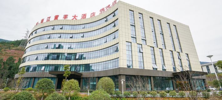 Huangyang Hotel (Nanjiang Dejian) Hotel a Nanjiang