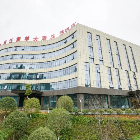 Huangyang Hotel (Nanjiang Dejian)