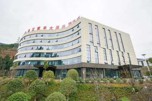 Huangyang Hotel (Nanjiang Dejian) Hotels in Nanjiang