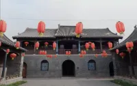 Shankee Hotel (Anyang County Shuiye Town Center)