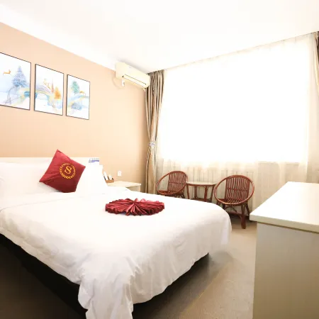 Huayi Hotel (Gaoqing Aizunke)