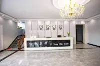 Longjiang Yilong Hotel Hotels in Longjiang