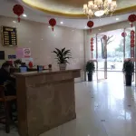 Yushu Xinghe Hotel