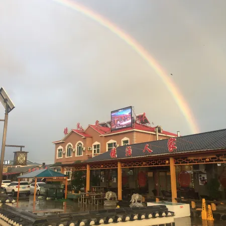 Jingpo Renjia Hotel