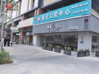 五华琴海园公寓 - 酒店外部