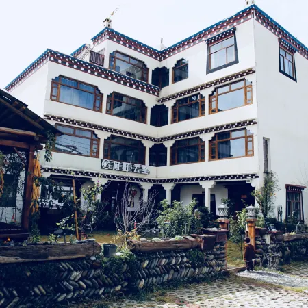 Derong Acun · Yunshu Chinese Inn