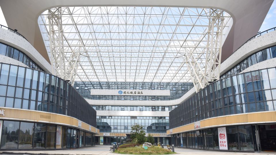 Zhoushan Putuo Kaiyuan Life Hotel