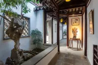 Suzhou Mustard Garden Guesthouse