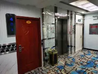 Mirol Hotel (Baoqingxinhua Road) Hotels in Baoqing