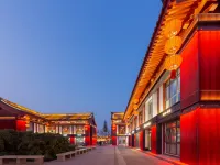 WUYUE HAPPY LANE HOSTEL Hotels near Tang Paradise