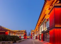 WUYUE HAPPY LANE HOSTEL Hotel in zona CPC Xi'an Chang'an District Committee Party School