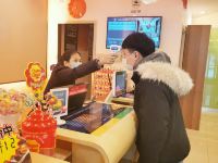 银座佳驿酒店(潍坊东风街泰华城假日广场店) - 公共区域