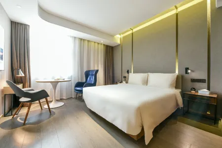 Beijing Wangjing 798 Art District Atour Hotel