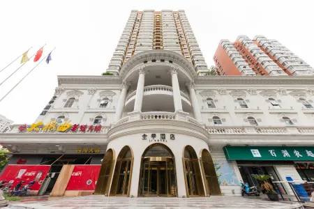 JI Hotel (Shanghai Jiangning Road Subway Station)