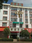 Xuanwei Liuyuan Hotel