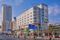Shoulvrujia Ease Hotel (Ningbo Tianyi Square Jiangxia Bridge Subway Station) Hotels in Ningbo