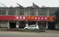 Jinquan Hotel Linyi Hotels in der Nähe von Shuhegudao Sceneic Area