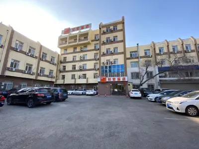 如家飯店（瀋陽張士開發區地鐵站店） 超市遼中白酒附近的飯店