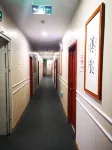 常熟藍色夢賓館 - 2 星級