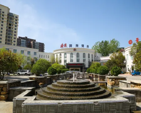Meiyuan International Hotel Hotels in Tongbai