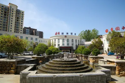 Meiyuan International Hotel Hotels in Tongbai