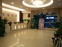 Youxian Bianjie Hotel
