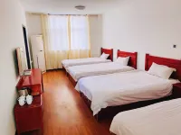 Fuxing Business Hotel, Fucheng