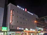 锦江之星(沈阳中街地铁站故宫店) - 酒店外部