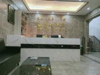 Yangxin Yizhi Hotel - vasca da bagno