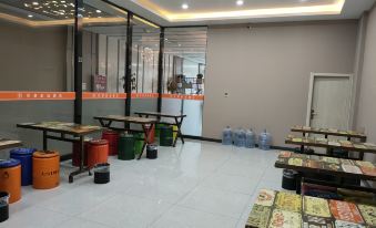 Beishu Hotel - Housity
