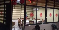 Nanjing Dinglaiju Boutique Nongjiale