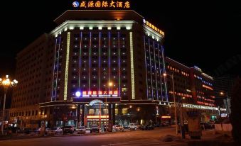 Sheng Yuan International Hotel