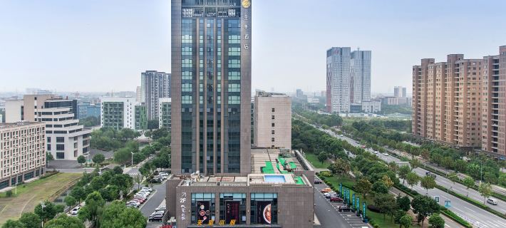 JI Hotel (Jiaxing Wanda Plaza) Hotels in Jiaxing