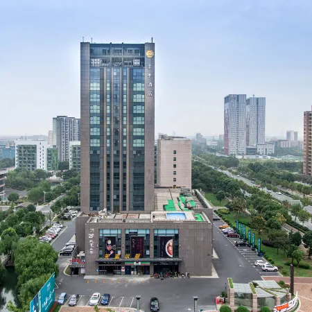JI Hotel (Jiaxing Wanda Plaza)