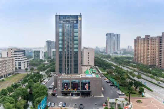 JI Hotel (Jiaxing Wanda Plaza) Hotels in Jiaxing