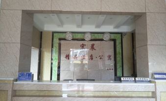Dongguan Hongchen Boutique Hotel