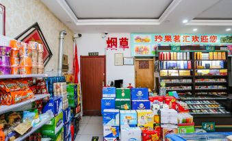 Shouguang weifang xingtai hotel