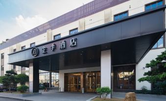 JI Hotel (Shanghai Hongqiao Airport Beizhai Road)