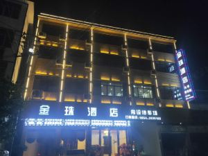 Jinzhu Hotel, Anhui