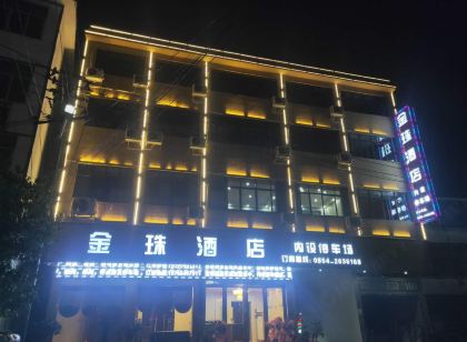 Jinzhu Hotel, Anhui