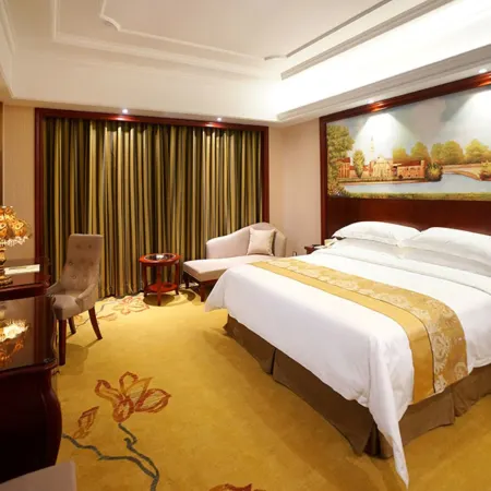 Vienna Hotel (Yizhou Sankeshu)