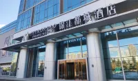 Metropolo Jinjiang Hotels (Weihai High Speed​​ Railway Station)