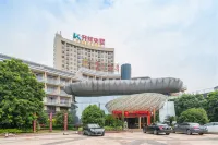 Xianzhou Hotel Hotels in Shaxian District